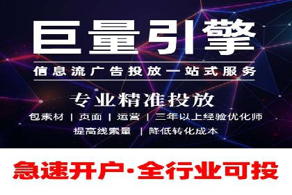 sem代运营机构如何助力企业实现快速增长？看这里！